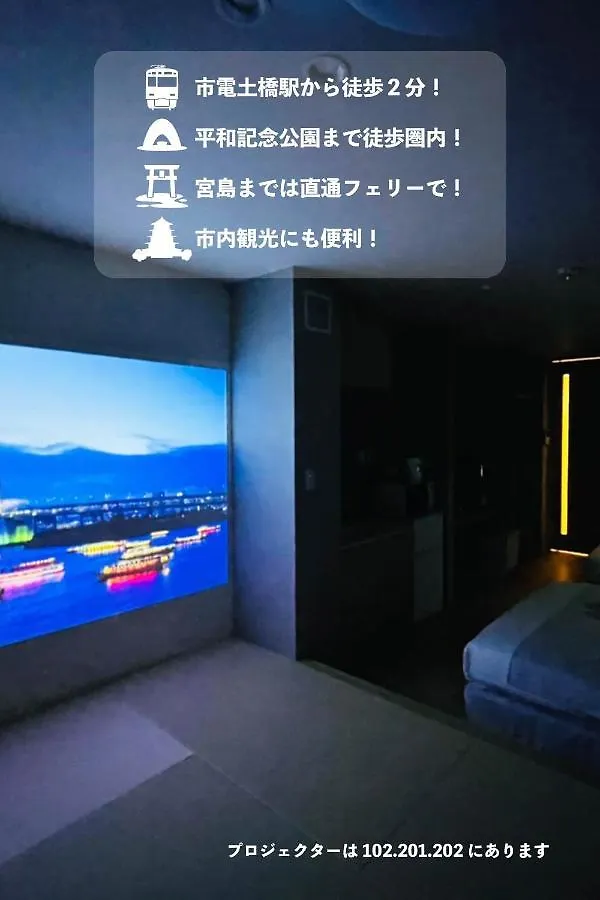 Apartment Hotel Cla-Ss Hiroshima-Dobashi