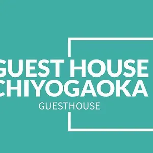 guesthouse-chiyogaoka.hokkaidohotelsjapan.com/