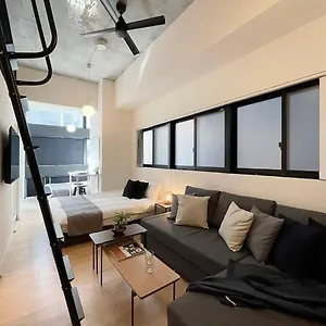アパート Bhotel Nekoyard - Modern Loft Near Peace Park & Center, 広島市
