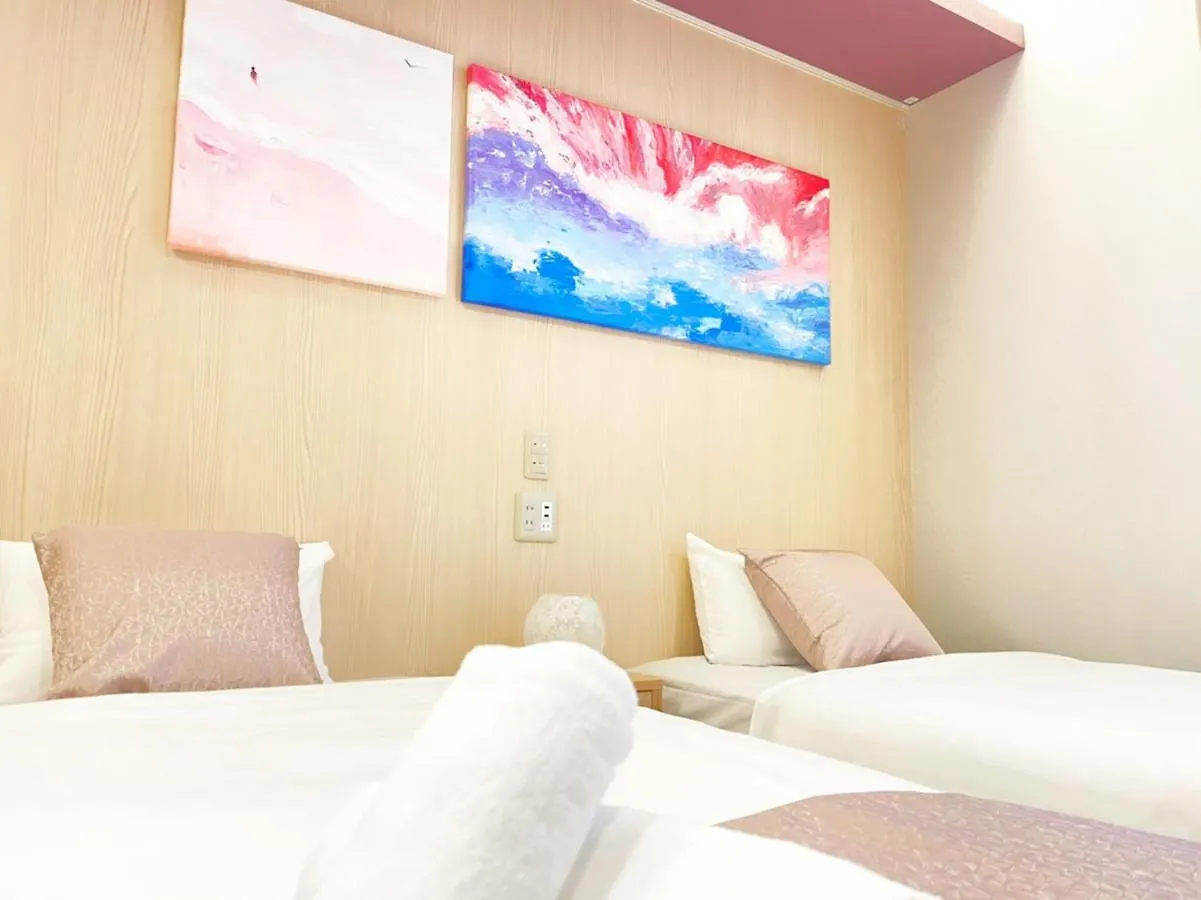 Hotel Cla-Ss Hiroshima-Dobashi 0*, Hiroshima Japan