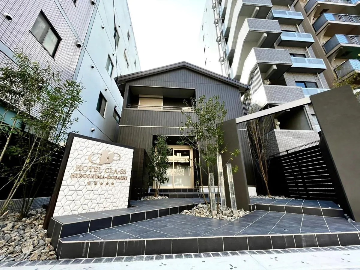 Hotel Cla-Ss Hiroshima-Dobashi Apartment Hiroshima