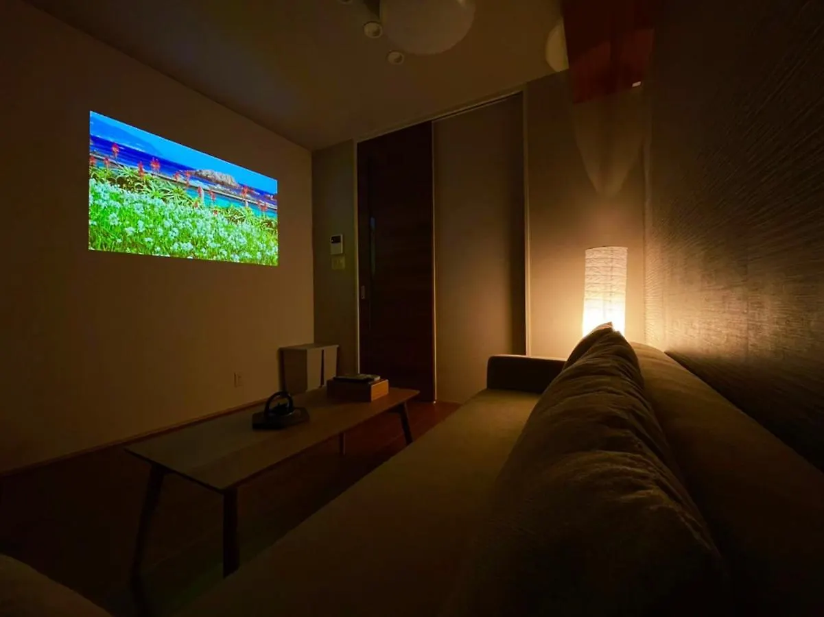 Hotel Cla-Ss Hiroshima-Dobashi 0*, Hiroshima Japan