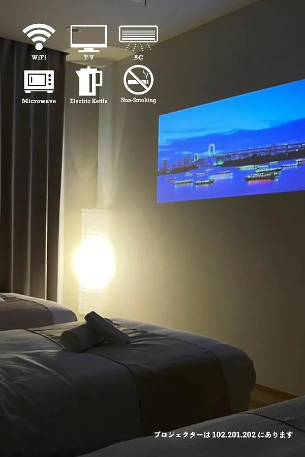 Hotel Cla-Ss Hiroshima-Dobashi Japan