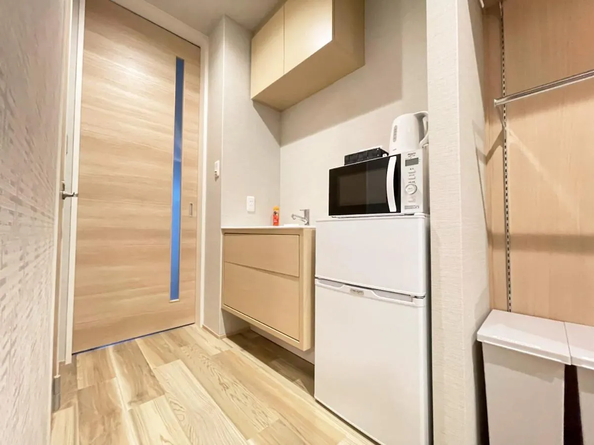 Apartment Hotel Cla-Ss Hiroshima-Dobashi Japan