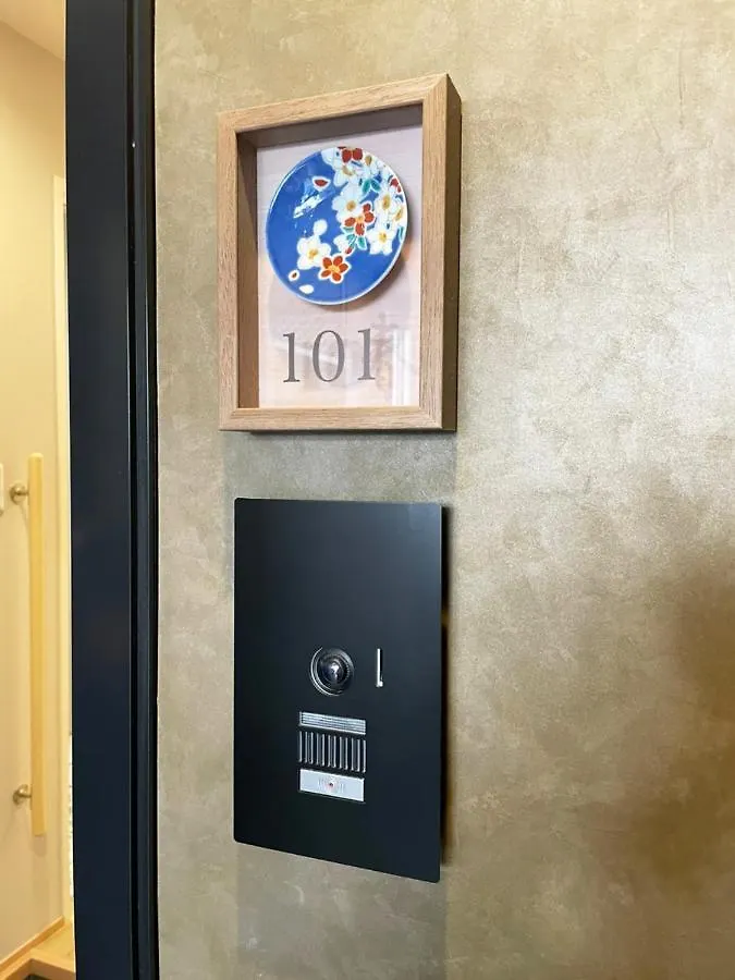Hotel Cla-Ss Hiroshima-Dobashi Apartment