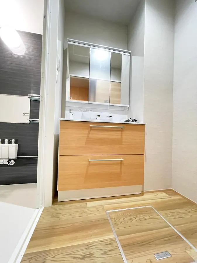 Hotel Cla-Ss Hiroshima-Dobashi 0*, Hiroshima Japan