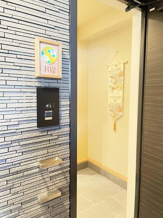 Hotel Cla-Ss Hiroshima-Dobashi