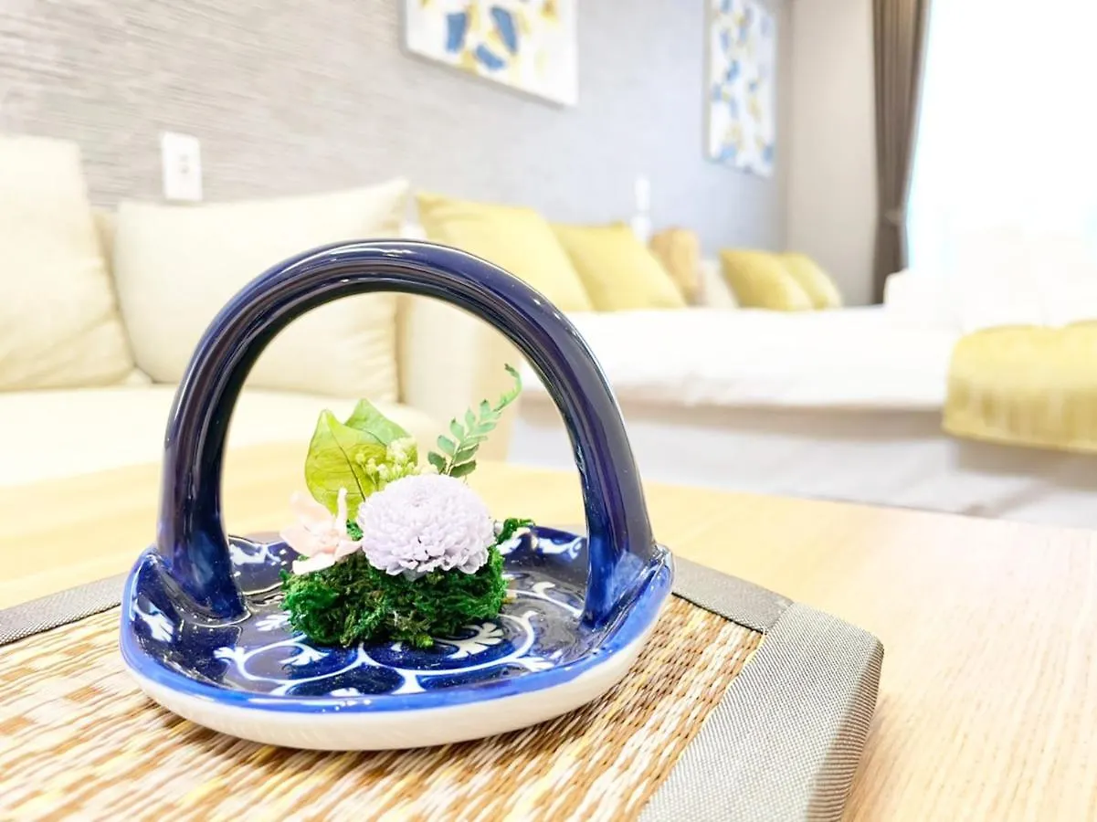 Hotel Cla-Ss Hiroshima-Dobashi Apartment Hiroshima