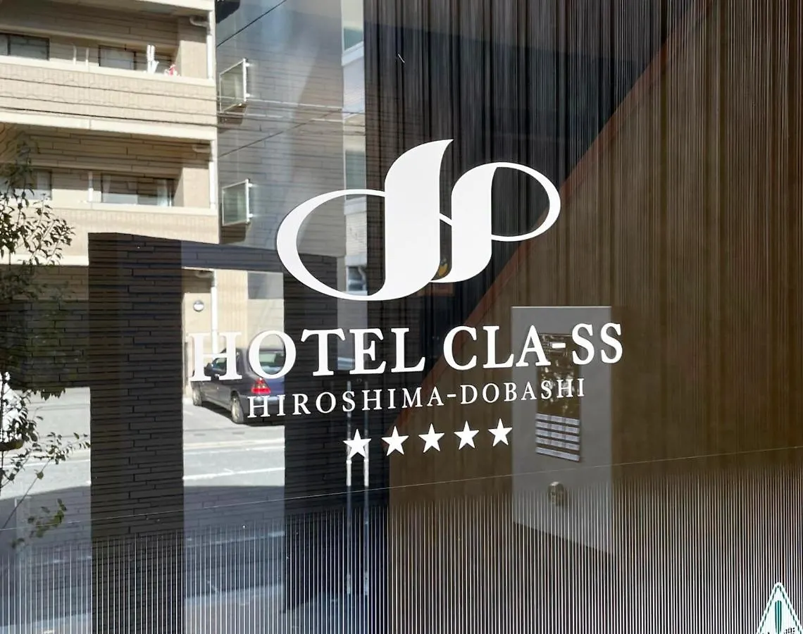 Hotel Cla-Ss Hiroshima-Dobashi Apartment Hiroshima