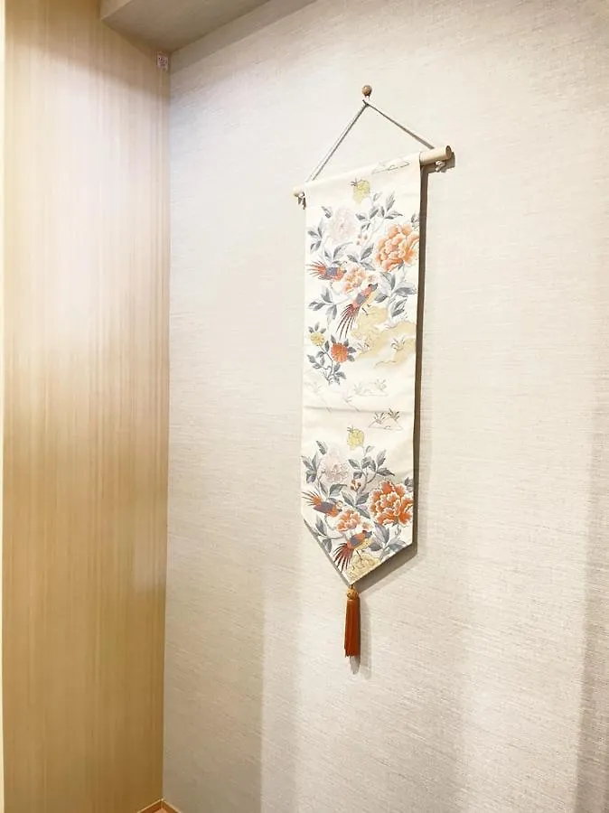 Apartment Hotel Cla-Ss Hiroshima-Dobashi