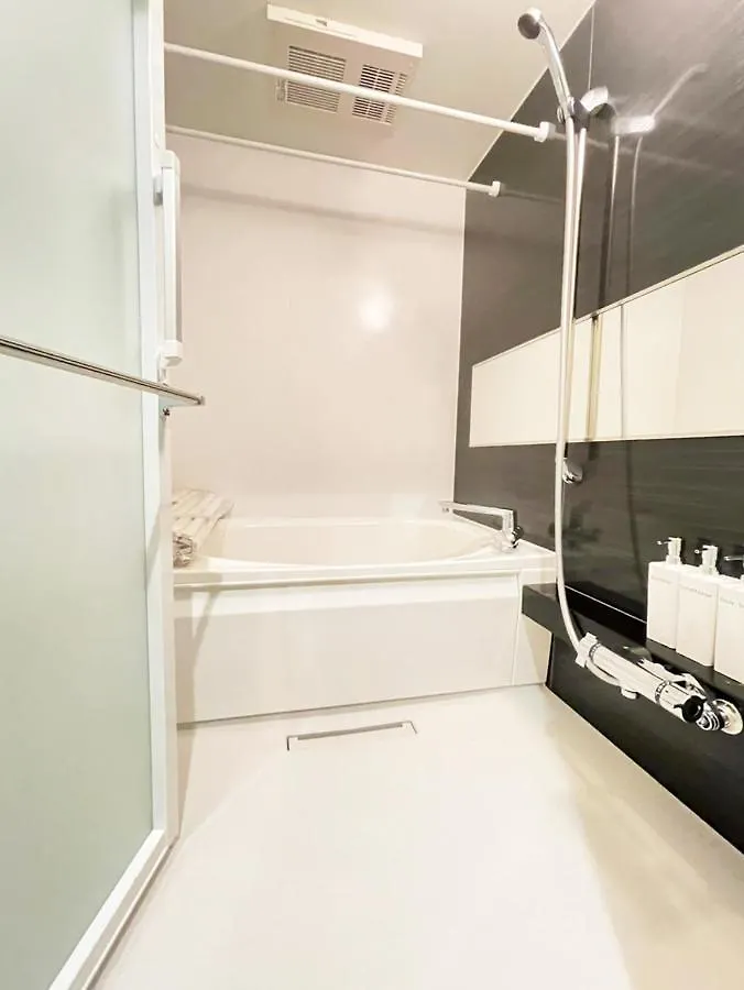 Hotel Cla-Ss Hiroshima-Dobashi Japan