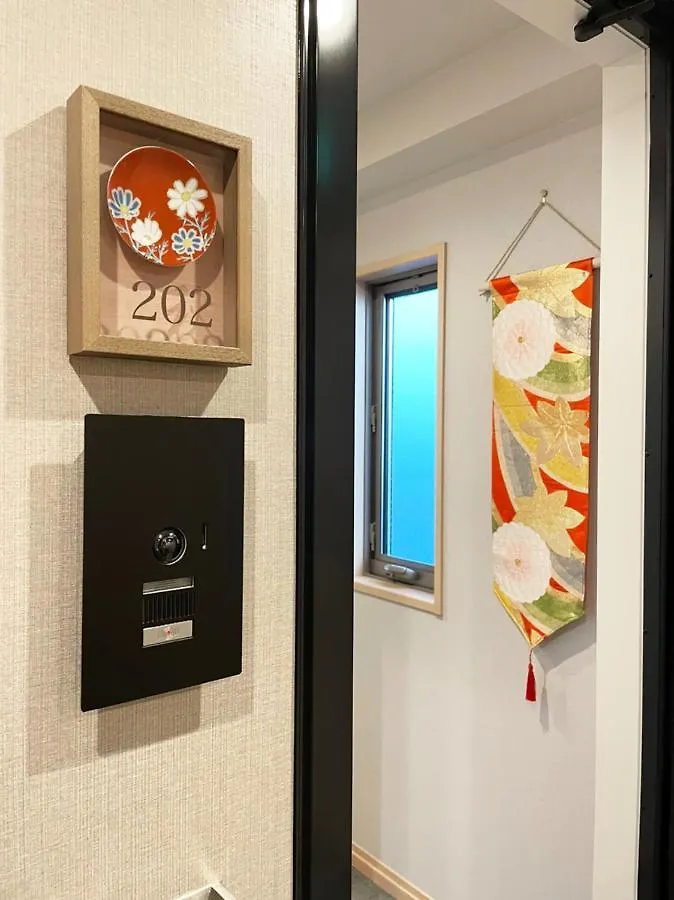 Hotel Cla-Ss Hiroshima-Dobashi Apartment Hiroshima