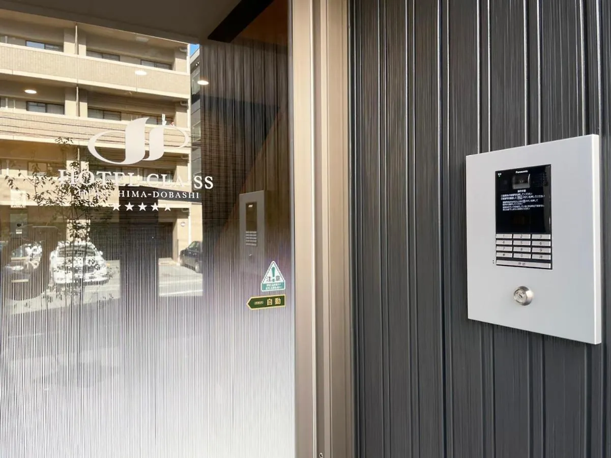 Apartment Hotel Cla-Ss Hiroshima-Dobashi