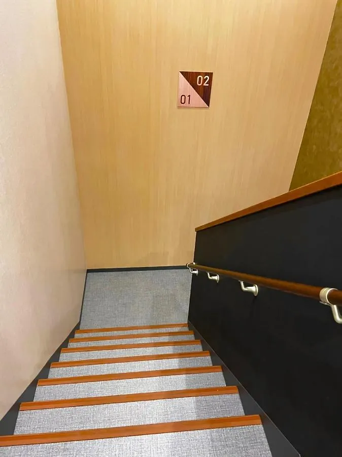 Apartment Hotel Cla-Ss Hiroshima-Dobashi Japan