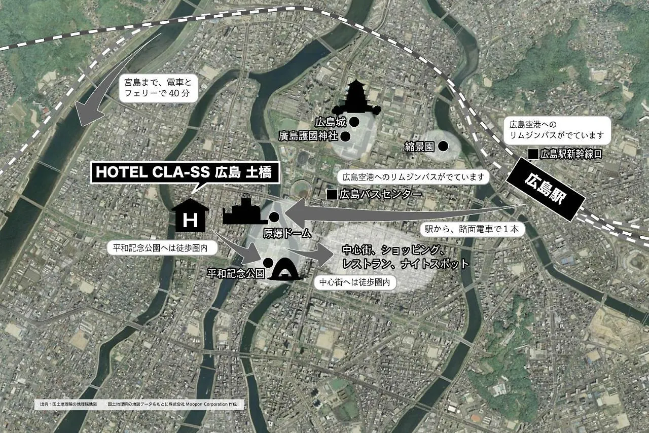 Hotel Cla-Ss Hiroshima-Dobashi 0*, Hiroshima